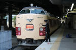091100-kitakinki.jpg