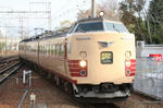 091100-kitakinki02.jpg