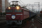 091100-turu04.jpg