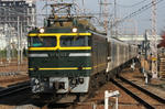 091100-asu.jpg