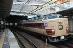 091200-kitakinki.jpg