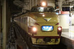 091200-noto.jpg