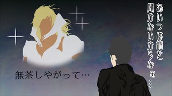 01902.png