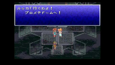 chrono16.JPG