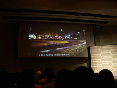 DSCN1797.JPG