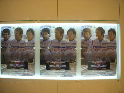DSCN1820.JPG