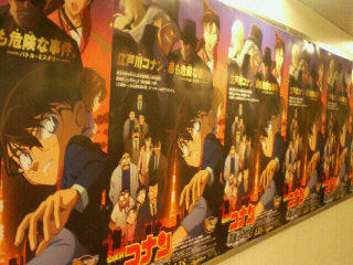 200903021805000.jpg