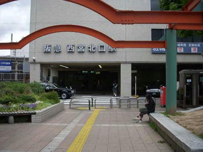 DSCN1944.jpg