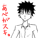 blog.gif