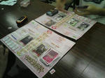 20090801143605.jpg