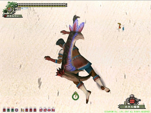 e0137ba9.jpg