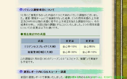 be476a53.jpg