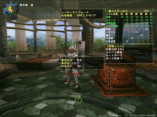 b650bf48.jpg