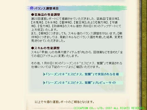 76a342cd.jpg