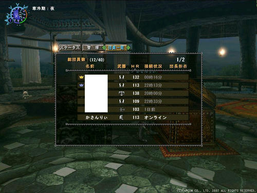 7359bf35.jpg