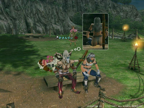 1ee4a3d7.jpg