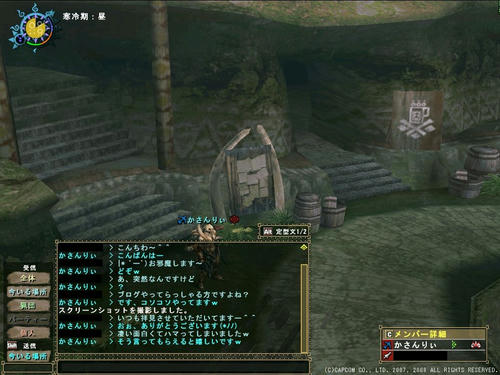 c94c13f8.jpg