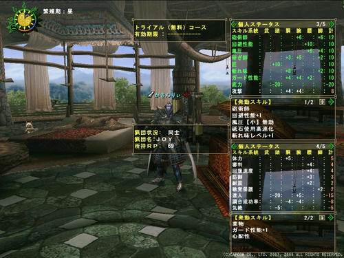 0ff6d224.jpg
