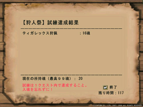 63710300.jpg