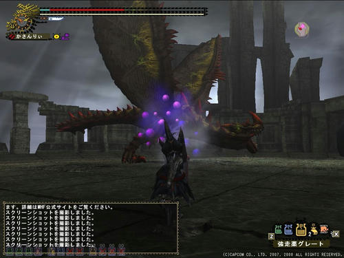 0c2861fb.jpg