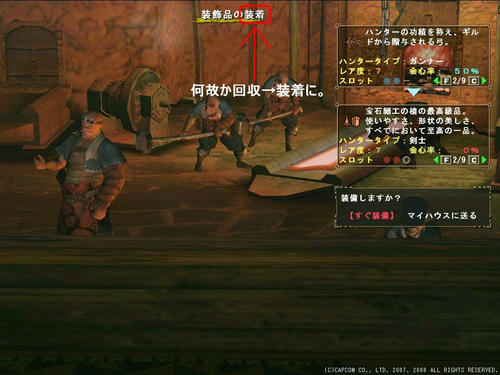 9c120adb.jpg