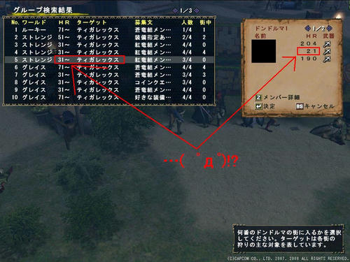 c7b4aafe.jpg