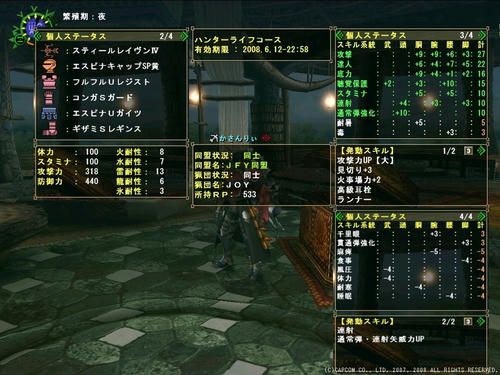 5bb1ed74.jpg