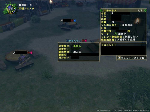 dddb161e.jpg