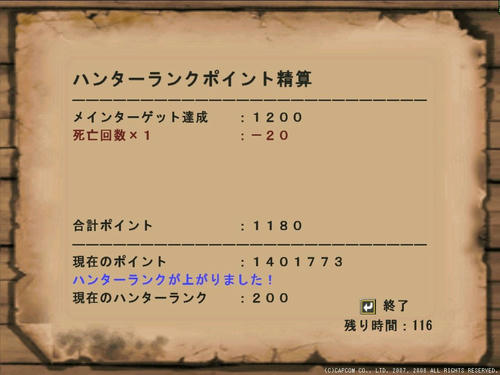 71739542.jpg