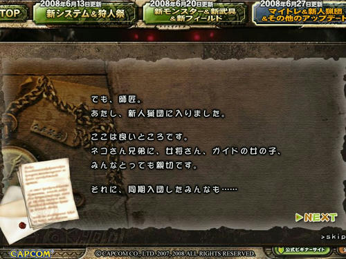 0c1eb360.jpg
