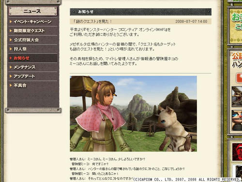 42e53ff5.jpg