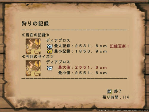 4fe5c9ef.jpg