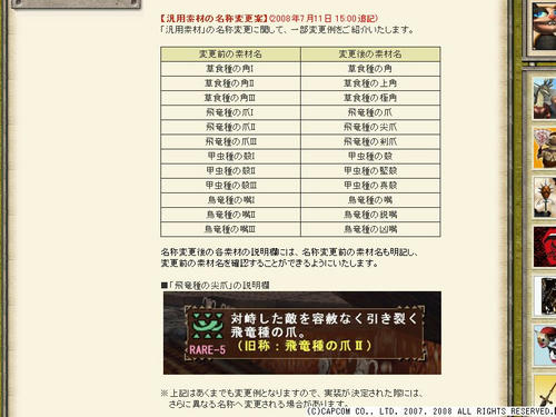25450033.jpg