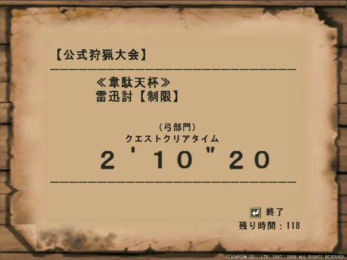 a7ed1b17.jpg