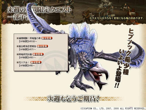 ed83f0e3.jpg