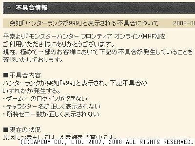fabd3863.jpg
