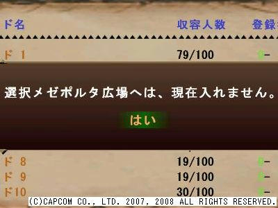 38720964.jpg