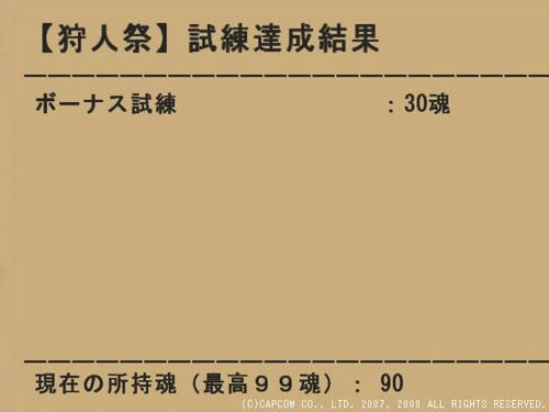 41052b99.jpg