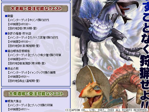 84f4c700.jpg