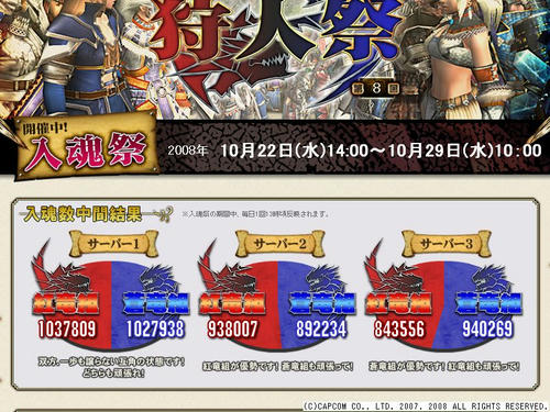 486038ff.jpg