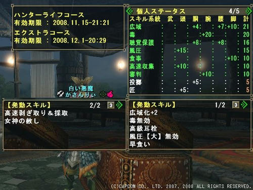 b54dda05.jpg