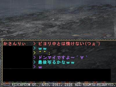 098767ef.jpg