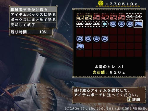 ecffadd8.jpg