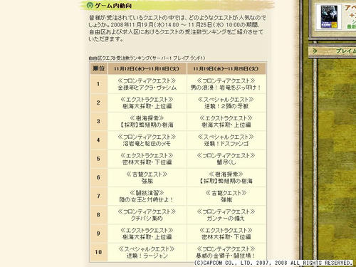 d2abc343.jpg