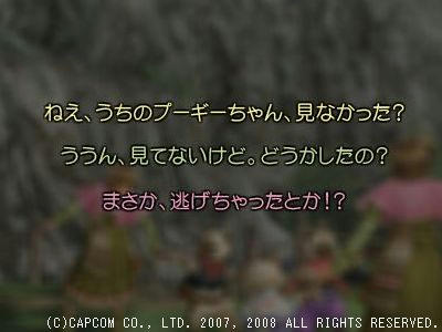 94b542c7.jpg