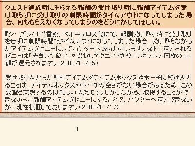 e7bd22a7.jpg