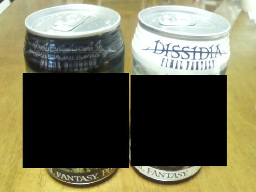 fd974754.jpg