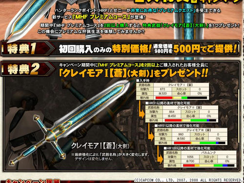8a339db9.jpg