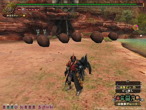 28c5ff6e.jpg