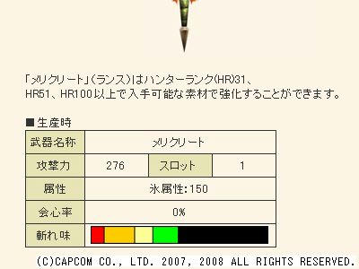 790ea23e.jpg